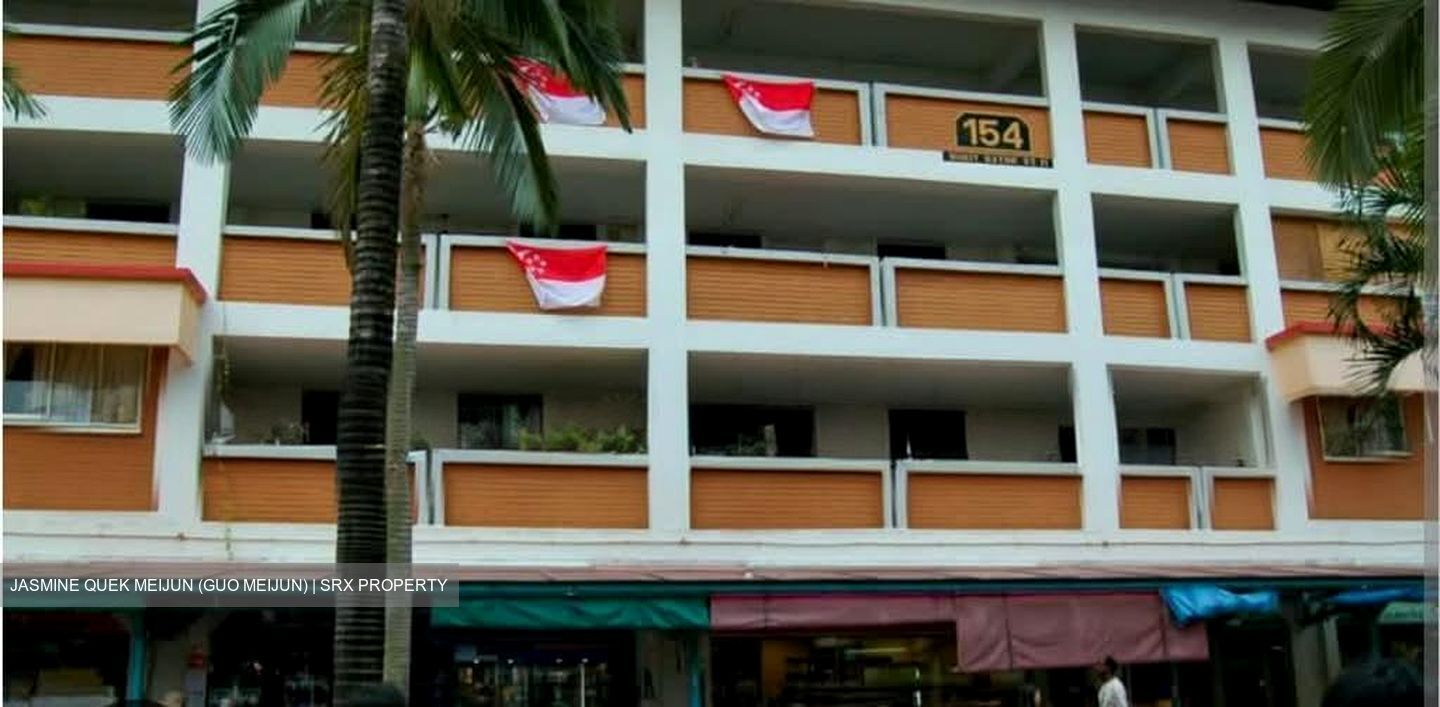 Bukit Batok Street 11 (D23), Shop House #571649221